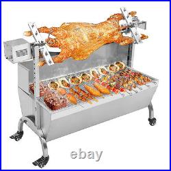 110V 88 LBS Hog Roast Machine BBQ Spit Roaster Rotisserie Grill Roasting Motor