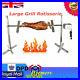 21_Large_Grill_Rotisserie_Spit_Roaster_Rod_Charcoal_BBQ_Pig_Chicken_15W_Motor_01_dnqs