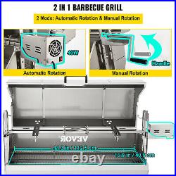 48 Charcoal Grill BBQ Rotisserie Trolley Wheels Large Spit Roast With Cover