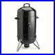 ALEKO_Outdoor_2_in_1_Portable_Vertical_Charcoal_BBQ_Smoker_Grill_01_pot