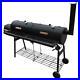 American_Style_BBQ_Smoker_With_2_Smoking_Chambers_2_Grills_2_Shelves_Heavy_Duty_01_hjp