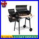 Barbecue_BBQ_Outdoor_Charcoal_Smoker_Portable_Grill_Garden_Barrel_Drum_Large_UK_01_eon