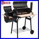 Charcoal_Smoker_BBQ_Grill_Barrel_BBQ_Grill_Barbecue_Patio_Garden_Outdoor_WithWheel_01_at