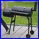 Heavy_Duty_Barbecue_Grill_BBQ_Outdoor_Charcoal_Smoker_w_Grill_Mesh_Garden_Party_01_dw