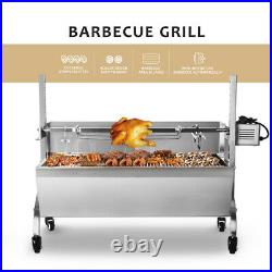 Hog Roast Spit Roast Machine Rotisserie Charcoal Barbecue Grill BBQ Length 118CM