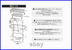 Japanese HIBACHI Grill Cast Iron Charcoal Portable BBQ YAKITORI ONOE NEW WithBox