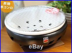 Japanese Ver. Korean BBQ Charcoal Water Stove Grill Black Fast Ship Japan EMS
