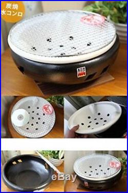 Japanese Ver. Korean BBQ Charcoal Water Stove Grill Black Fast Ship Japan EMS