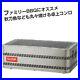 Japanese_Yakitori_BBQ_Homma_Factory_SunField_Barbecue_Stove_Charcoal_Grill_M_450_01_uh