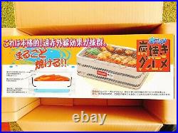 Japanese Yakitori BBQ Homma Factory SunField Barbecue Stove Charcoal Grill M-450