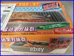 Japanese Yakitori BBQ Homma Factory SunField M-45 Barbecue Stove Charcoal Grill