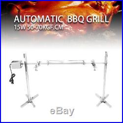 Large Grill Rotisserie Spit Roaster Rod Charcoal BBQ Pig Chicken 15W Motor