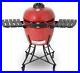 Louisiana_Grills_24_60_cm_Ceramic_Kamado_Charcoal_Barbecue_in_Red_Cover_01_gsk
