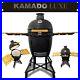 Luxe_Outdoor_Kamado_BBQ_Charcoal_Grill_Ceramic_Barbecue_Grill_with_Side_Panels_01_qbyh