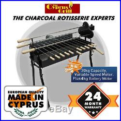 New Cyprus Grill Deluxe Auto (Black) Souvla Package Deal with 20kg Variable Spee