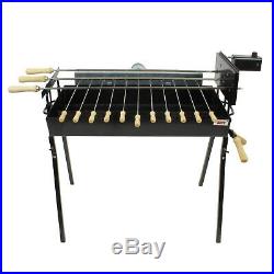 New Cyprus Grill Modern Rotisserie Spit Souvla Package Deal with 20kg Variable