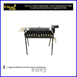 New Cyprus Grill Modern Rotisserie Spit Souvla Package Deal with 20kg Variable