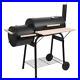 Outdoor_BBQ_Grill_Charcoal_Barbecue_Steel_Pit_Patio_Backyard_Meat_Cooker_Smoker_01_bgdb