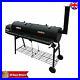 Outdoor_Smoker_BBQ_Barbecue_Black_Outdoor_Cooking_Double_Grill_Box_Appliance_01_dx
