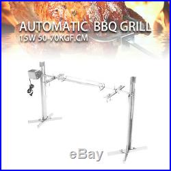 SIMPLE Grill Rotisserie Spit Roaster Rod Charcoal BBQ Pig Chicken + 15W Motor