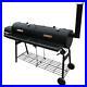 Smoker_Charcoal_Grill_Barbecue_BBQ_Barbeque_Garden_Outdoor_Portable_Wood_Black_01_cgg