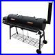 Smoker_Charcoal_Grill_Barbecue_BBQ_Barbeque_Garden_Outdoor_Portable_Wood_Black_01_hh