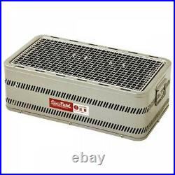 Tabletop BBQ Grill Water Cooled Triple Shadow Structure M-450 FastShip Japan EMS