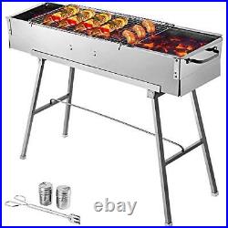 VEVOR Charcoal BBQ Grill 32×8 Inch Outdoor Barbecue Charcoal Grill Stainless