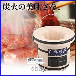 Yakitori BBQ Charcoal Grill Barbecue Hibachi Konro BUNDOK W20.2xD14.3xH12.1cm