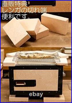 Yakitori BBQ Porous Ceramic Barbecue Japanese Hibachi Grill Konro 12 x 9 x 8